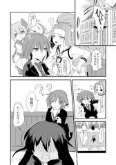 サンプル画像 No.2