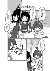 サンプル画像 No.3