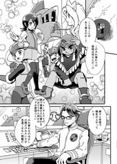 サンプル画像 No.4