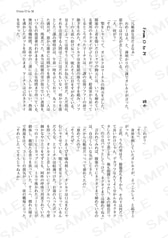 サンプル画像 No.4