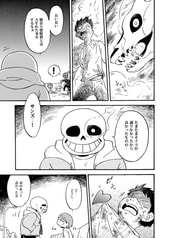 サンプル画像 No.3