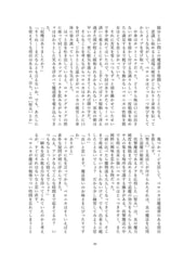 サンプル画像 No.4