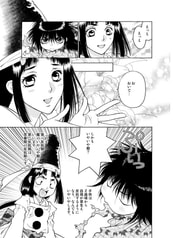 サンプル画像 No.3
