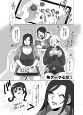 サンプル画像 No.1