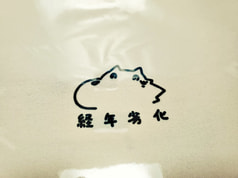 サンプル画像 No.1