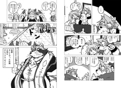 サンプル画像 No.3