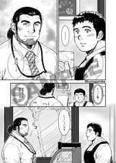 サンプル画像 No.2