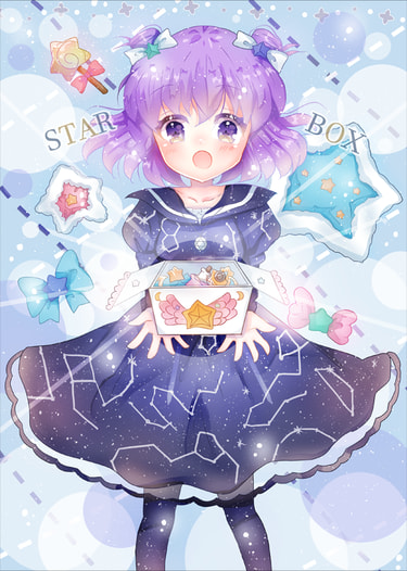 STAR BOX