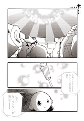サンプル画像 No.4