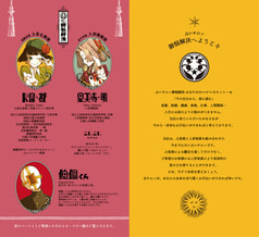 サンプル画像 No.2