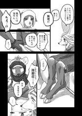 サンプル画像 No.4