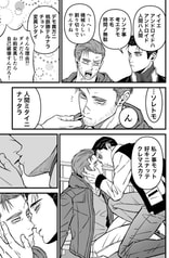 サンプル画像 No.3