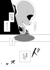 サンプル画像 No.5