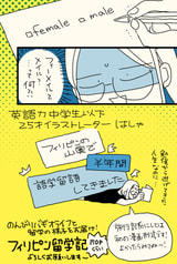 サンプル画像 No.5