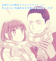 サンプル画像 No.6