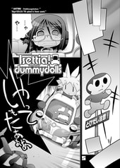 サンプル画像 No.1