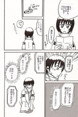 サンプル画像 No.2
