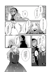 Sample No.2