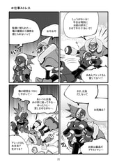 サンプル画像 No.3