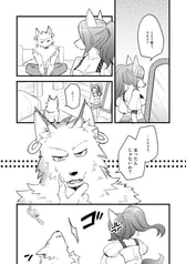 サンプル画像 No.2