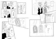 サンプル画像 No.4