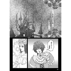 サンプル画像 No.5