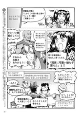 サンプル画像 No.2