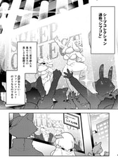サンプル画像 No.1
