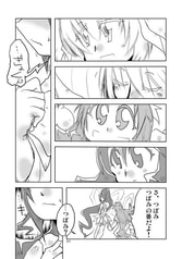 サンプル画像 No.5