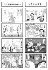 サンプル画像 No.1
