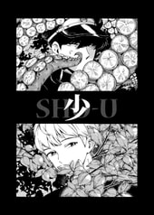 サンプル画像 No.1