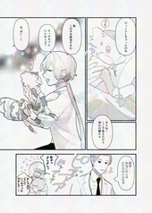 サンプル画像 No.5