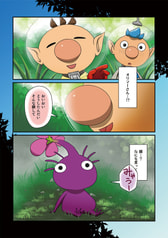 サンプル画像 No.2