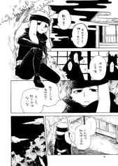 サンプル画像 No.1