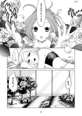 サンプル画像 No.2