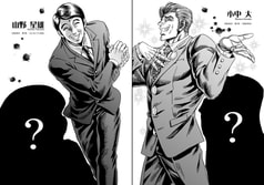 サンプル画像 No.2