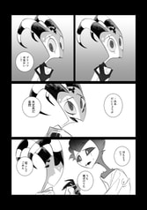 サンプル画像 No.2