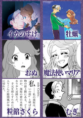 サンプル画像 No.1