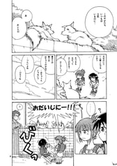 サンプル画像 No.2