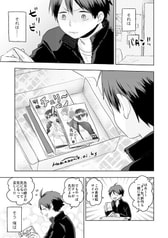 サンプル画像 No.3