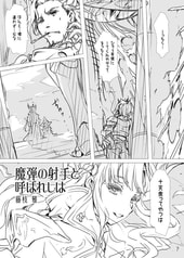 サンプル画像 No.4