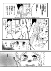 サンプル画像 No.3