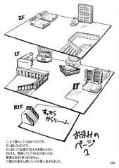 サンプル画像 No.6