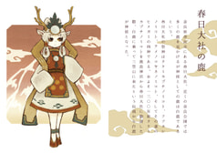 サンプル画像 No.1