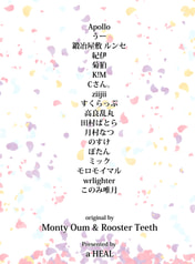 サンプル画像 No.3