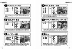 サンプル画像 No.3