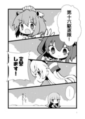 サンプル画像 No.1