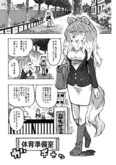 サンプル画像 No.1