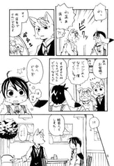 サンプル画像 No.2