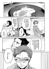 サンプル画像 No.1